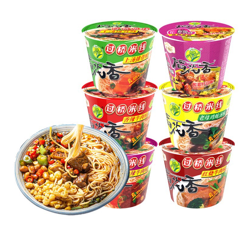 稻花香过桥米线酸辣牛肉味方便面速食泡面直销整箱6桶装