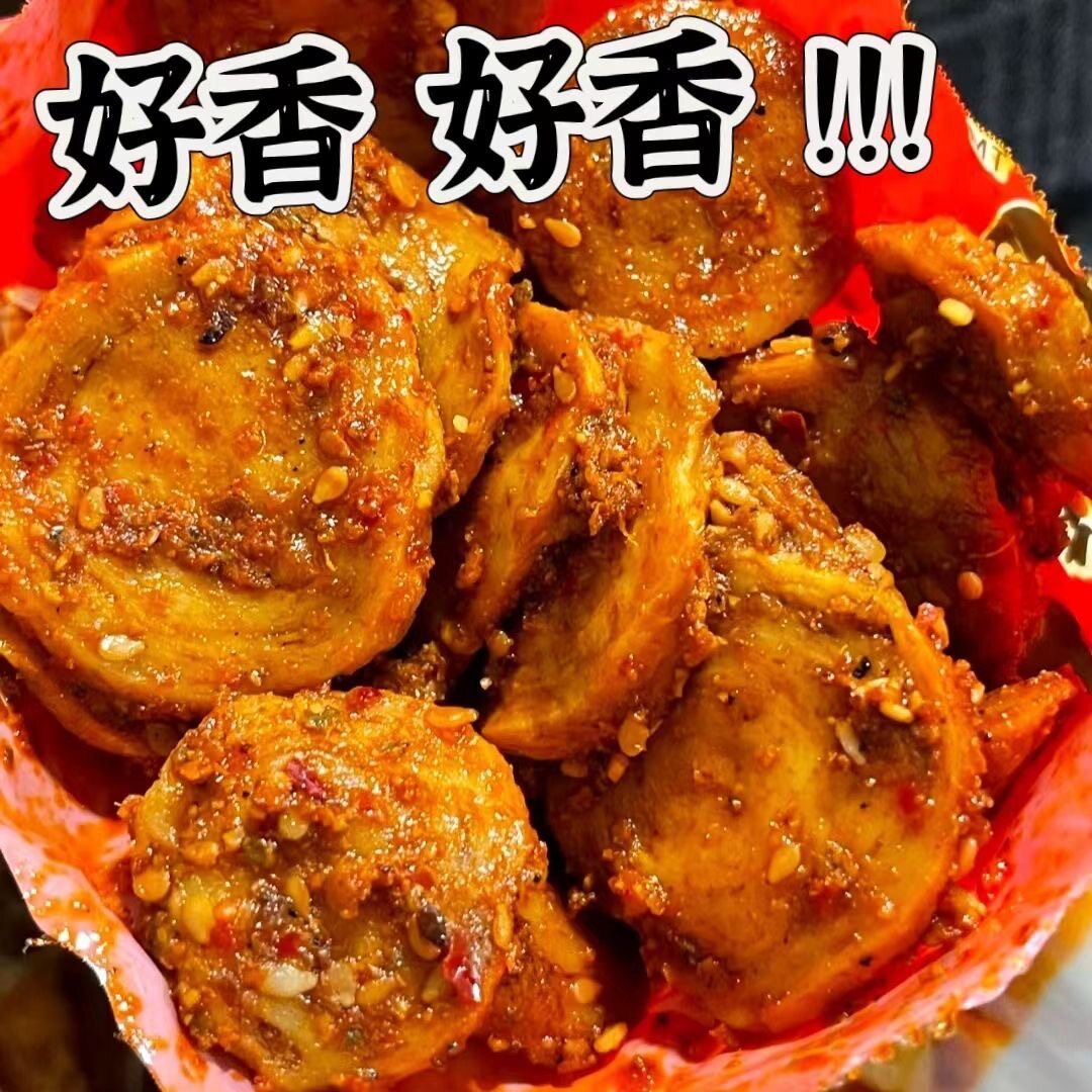 手工麻辣烤面筋片辣条陕西手撕香辣大面筋圈辣味即食休闲零食