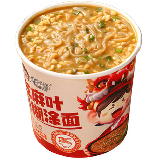 班干部芝麻叶糊涂面杂面条浆面条免煮冲泡速食食品夜宵整箱