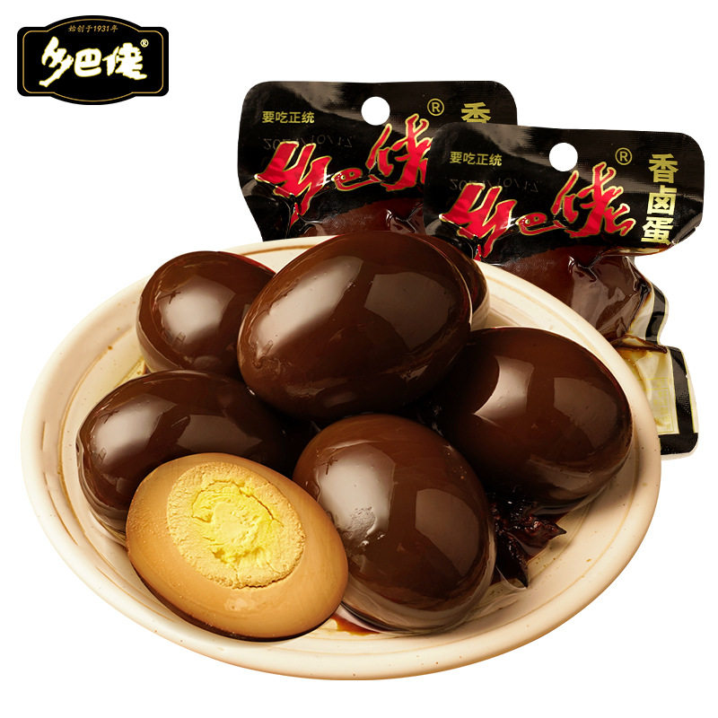 乡吧佬盐焗卤香鸡蛋礼盒实惠装办公休闲零食早餐卤蛋夜宵小吃速食