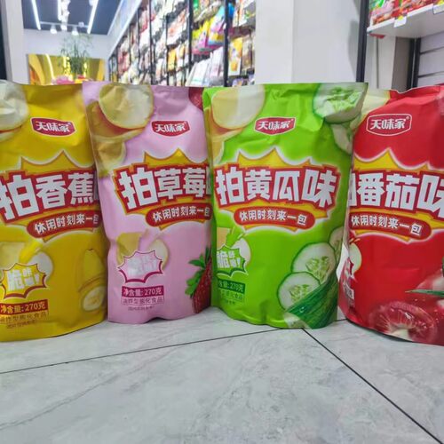 天味家拍黄瓜270克大包装膨化食品黄瓜味脆片番茄拍香蕉独立包装