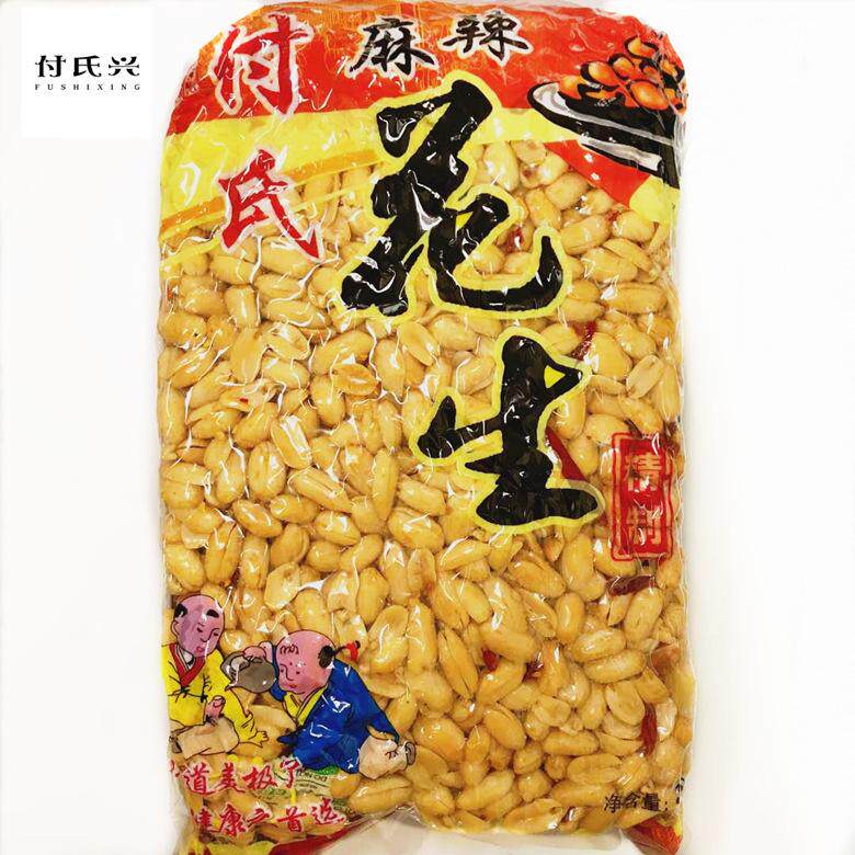 付氏花生麻辣椒盐花生米 油炸花生米果仁 五斤/袋 实惠大包装