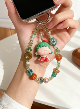 VUUYOO无忧达娃 快乐小丑手机链手机挂绳钥匙包挂饰手机挂件