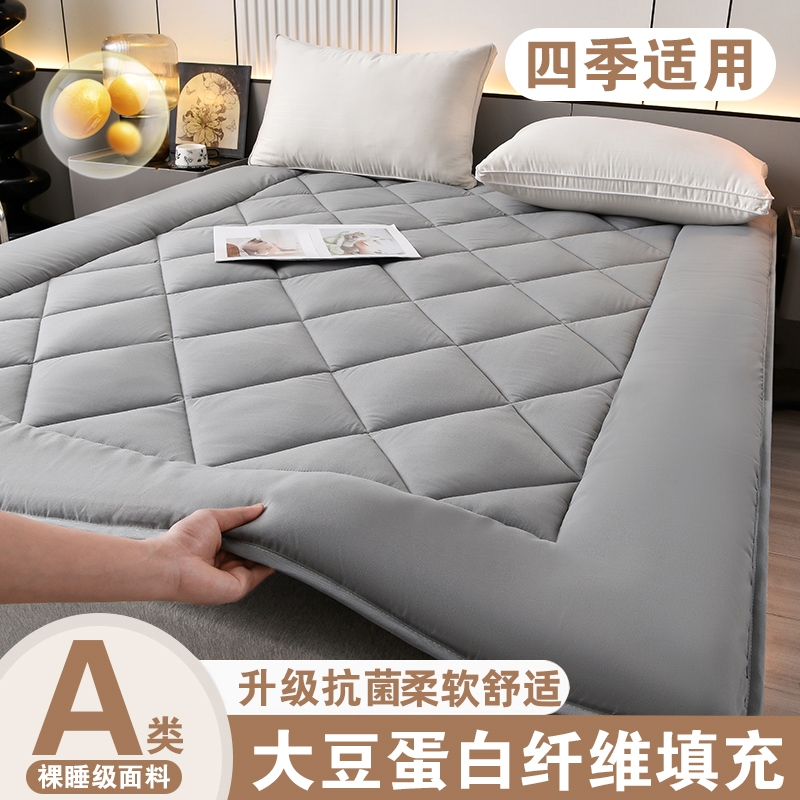 大豆纤维床垫床褥1.5m1.8米榻榻米床护垫单人双人床褥子垫被2x2.2