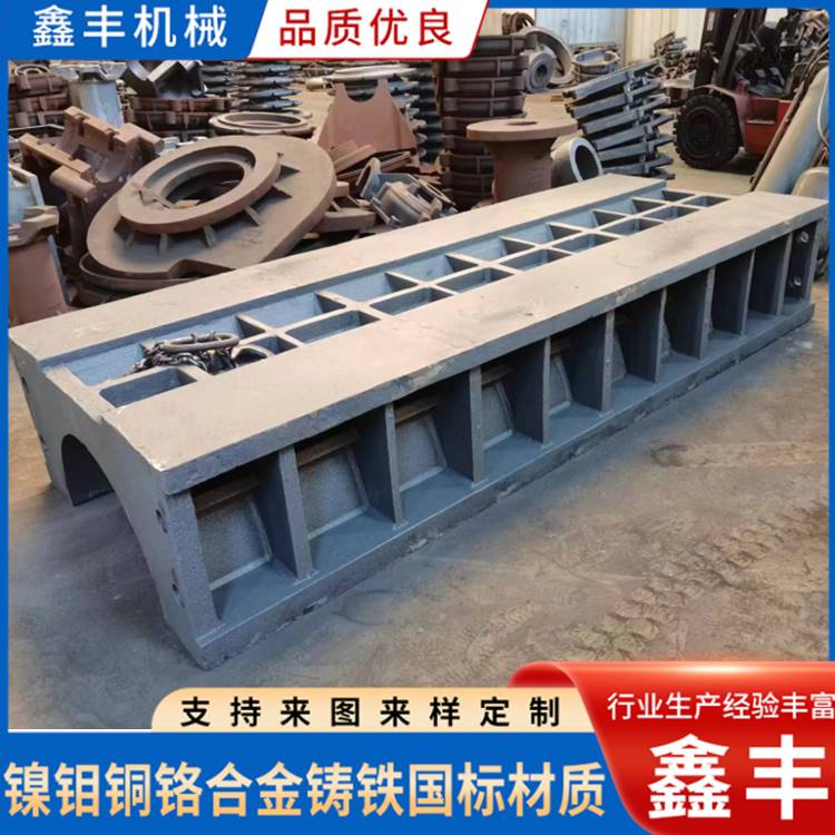 加工铸造定制灰铁铸件不锈钢铸造件球墨铸件铸钢件机械配件铸铁件