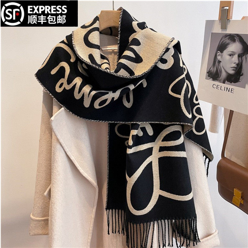 韩国羊绒围巾女2025冬季新款两用空调房加厚百搭保暖窄款披肩潮