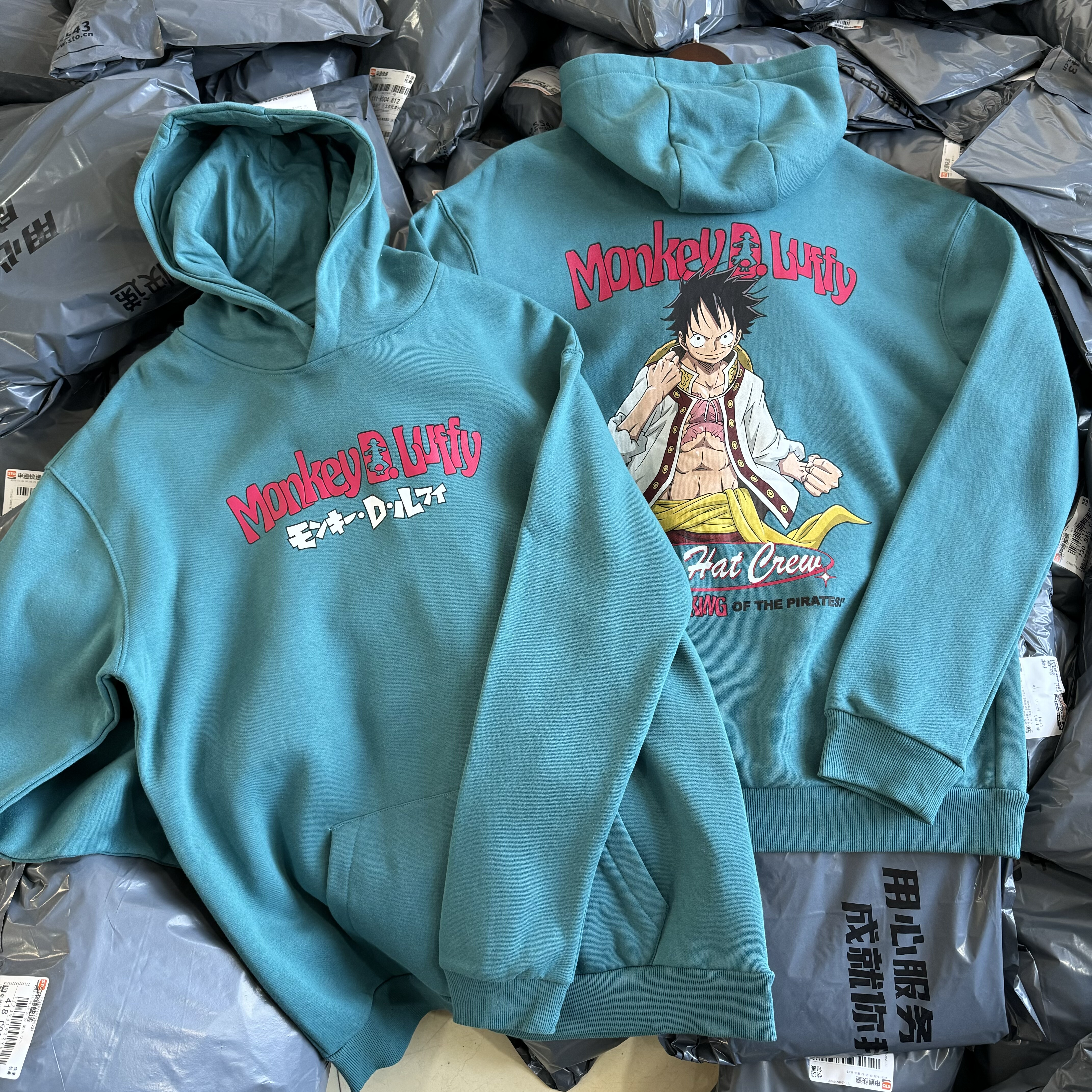 草帽团长 蒙奇·陆飛 美式复古卡通文化男女连帽卫衣秋冬薄绒帽衫
