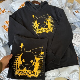 出口单 宠物小精灵 比卡丘周边美式复古男女秋冬薄绒连帽卫衣大码
