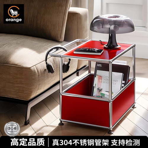 Orange中古模块包豪斯推车客厅家用移动沙发小边几不锈钢模块茶几