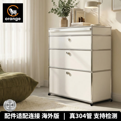 Orangeusm落地首饰柜304不锈钢柜