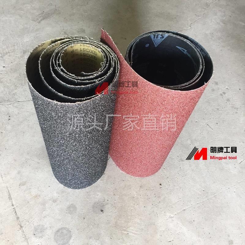 自流平环氧地坪漆施工工具砂纸砂皮400mm24目40目打磨机抛光 五金/工具 其它漆工工具 原图主图