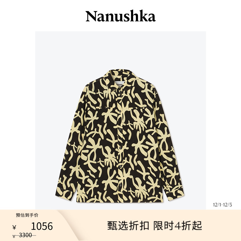 【甄选折扣】NANUSHKA 女士 MARIJE 休闲印花设计感长袖衬衫