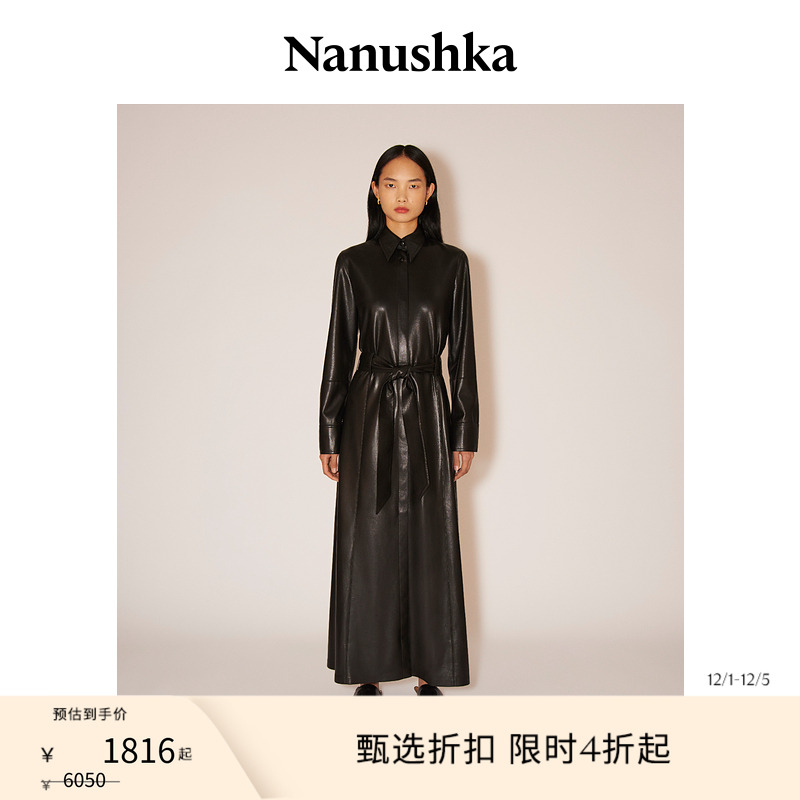Nanushka经典黑色女士衬衫裙