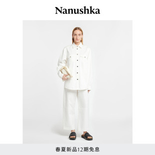 NANUSHKA 新品 女士 CORINNA 衬衫 简约百搭柔软宽松长袖 夏季