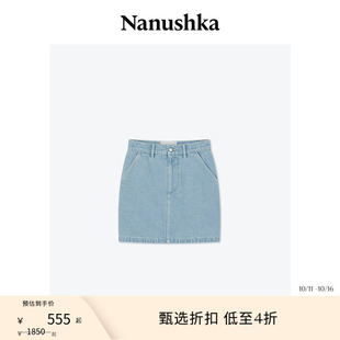 ZAZOU 女士 NANUSHKA 航海系直筒牛仔迷你半身裙 甄选折扣