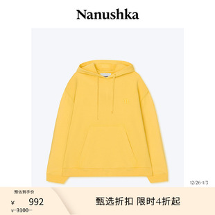 EVER 男女同款 NANUSHKA 简约宽松多巴胺连帽卫衣 甄选折扣
