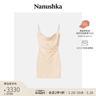 经典 款 NANUSHKA 缎面ins风简约迷你吊带连衣裙 女士 SEREN