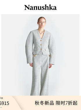 【秋冬新品】NANUSHKA 女士 KIYO 短款收腰V领圆弧袖西装外套