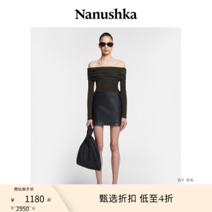 SAIGE 女士 甄选折扣 波嬉风流苏细节低腰迷你半身裙 NANUSHKA