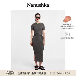 限时折扣 NANUSHKA 女士 连衣裙 JANNET 网眼针织垂褶T恤长款