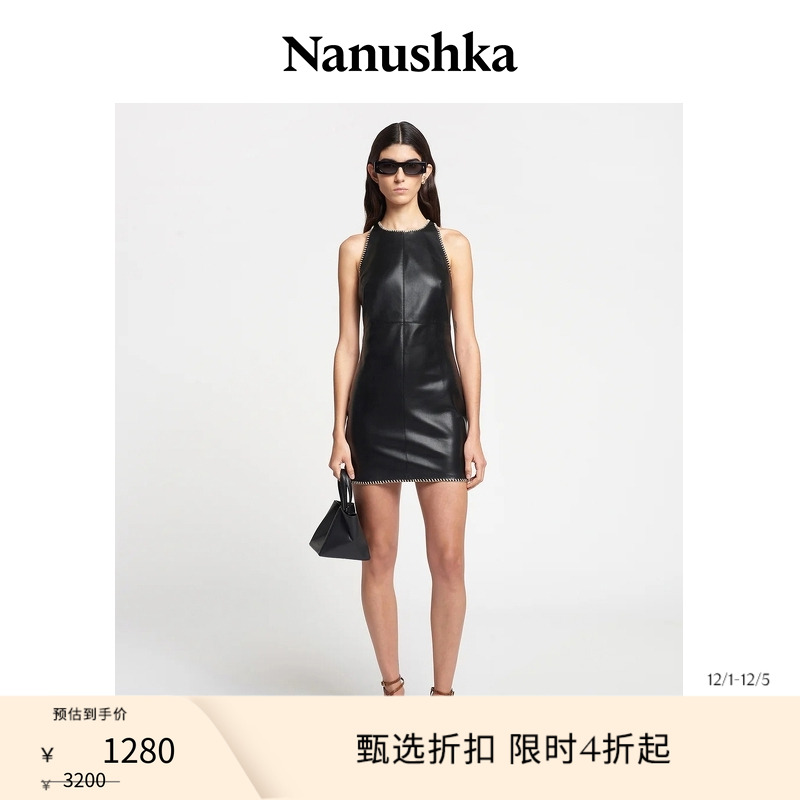 【甄选折扣】NANUSHKA 女士 FRANCA  无袖迷你连衣裙