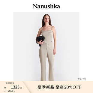 ZORKA NANUSHKA 女士 百搭吊带上衣 淡人系短款 季 末折扣