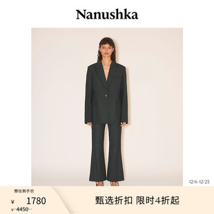女士 NANUSHKA KYMA 淡人系修身 休闲西裤 微喇九分裤 甄选折扣