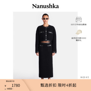 XANTHE 女士 NANUSHKA 织物拼接中长半身裙优雅通勤 甄选折扣