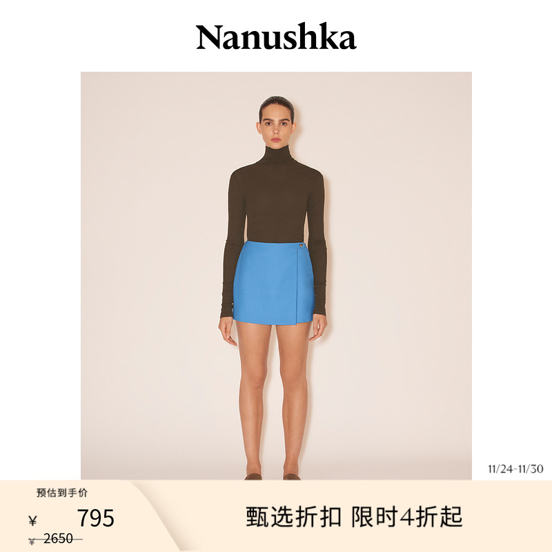 背部镂空修身高领衫