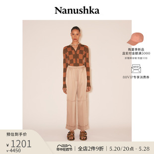 CEIRA 女士 NANUSHKA 缎面简约百搭沙丘色长裤 限时折扣 休闲裤