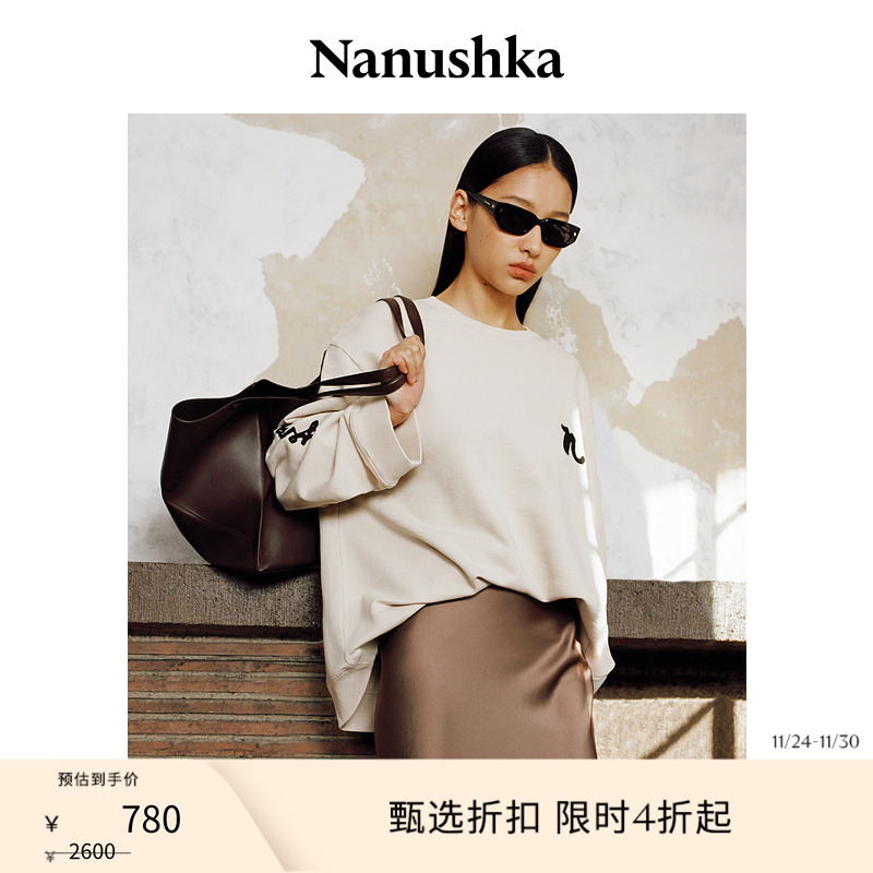 NANUSHKA女士刺绣logo套头卫衣