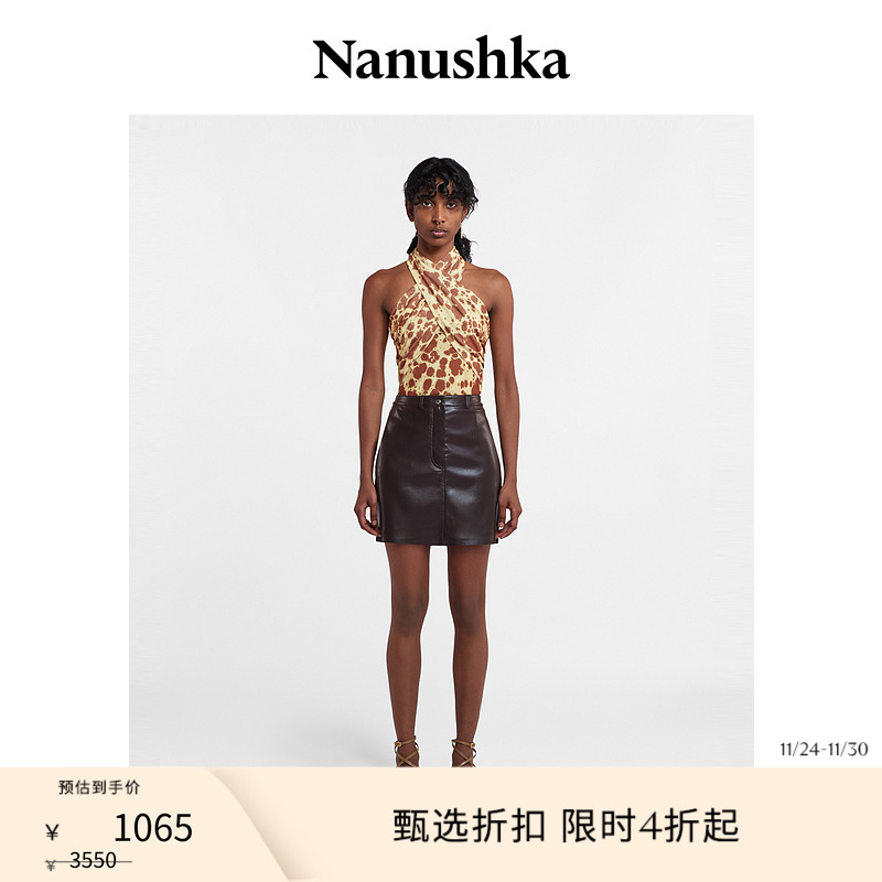 NANUSHKA女士咖啡短裙