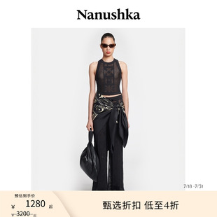 女士 NANUSHKA WARDON 甄選折扣 九分闊腿褲