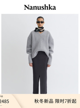 【秋冬新品】NANUSHKA 女士 RAFA 灰色修身包臀开衩羊毛半裙