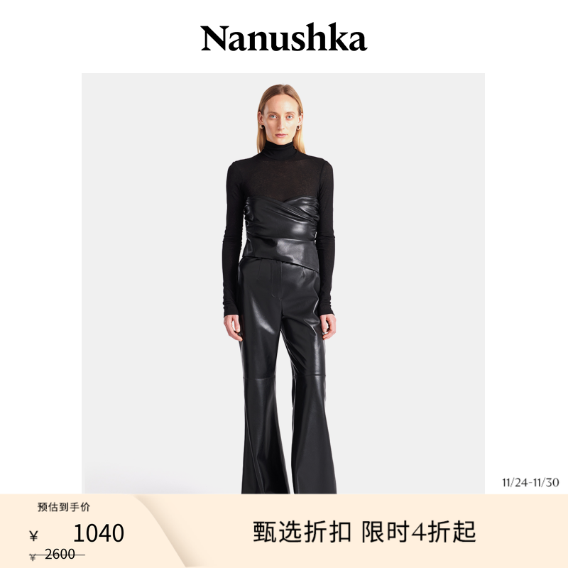 【甄选折扣】NANUSHKA 女士 KYNLEE 垂褶拼接高领上衣