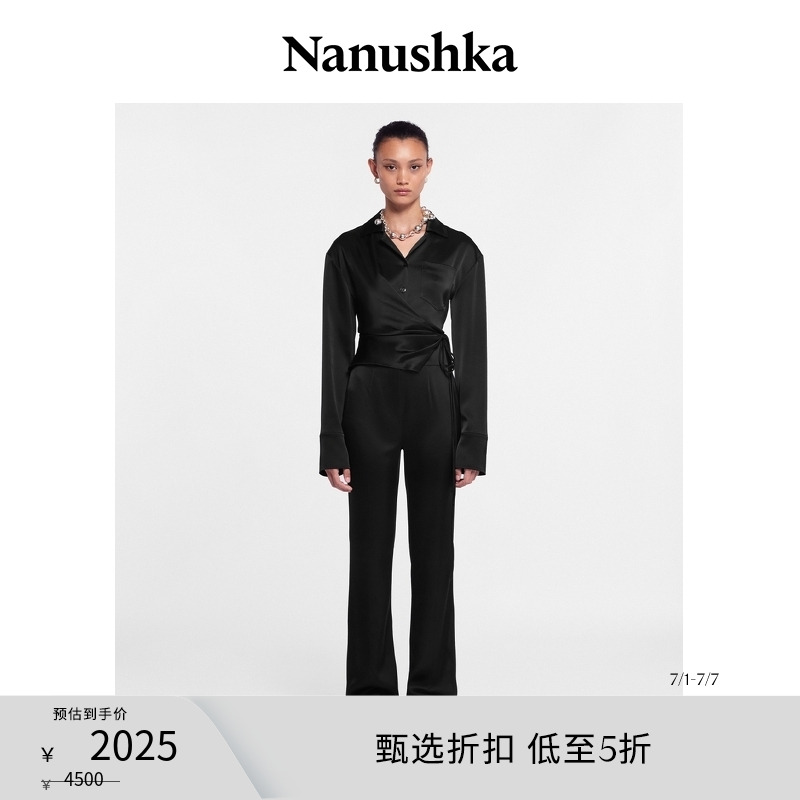 正面交叉长袖衬衫dresses