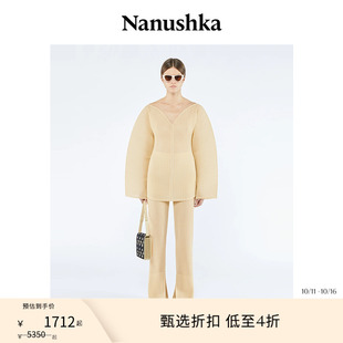 女士 NANUSHKA ELVITA 小众设计感大圆袖 上衣 V领长袖 甄选折扣