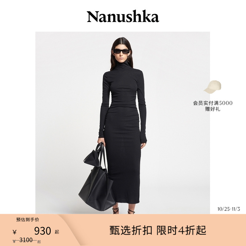 修身茧形中长款高领连衣裙