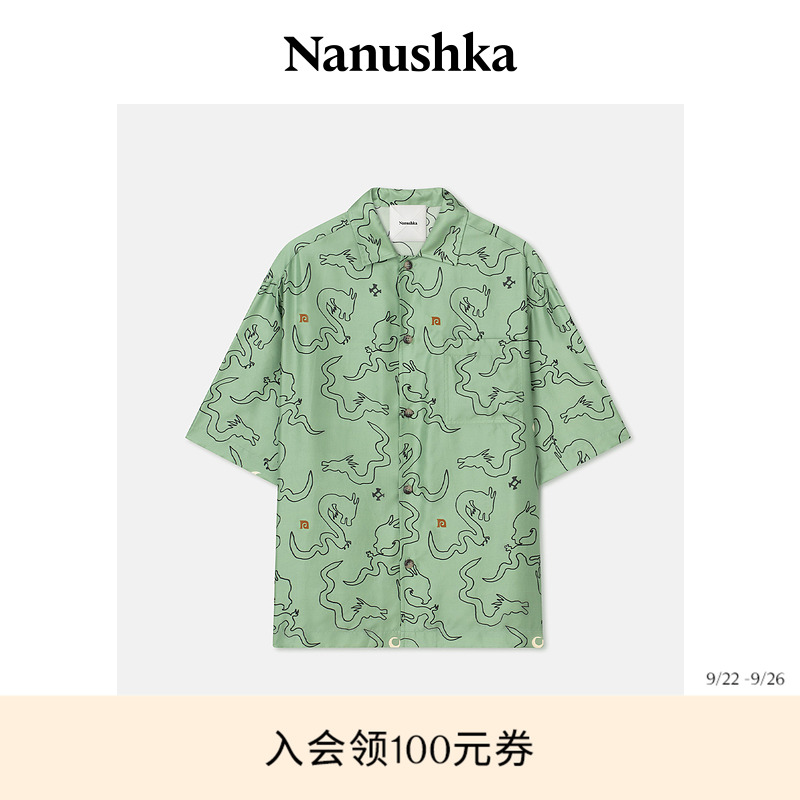 男士衬衫Nanushkananushka