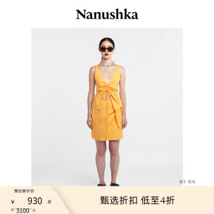 淡人系V領辣妹無袖 背心吊帶 BERDINE 女士 甄選折扣 NANUSHKA