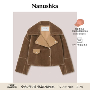 女士 ADINA 限时折扣 时尚 复古焦糖色机车夹克外套 NANUSHKA