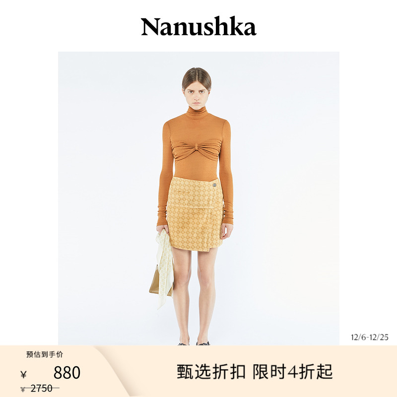 NANUSHKA女士焦糖色上衣