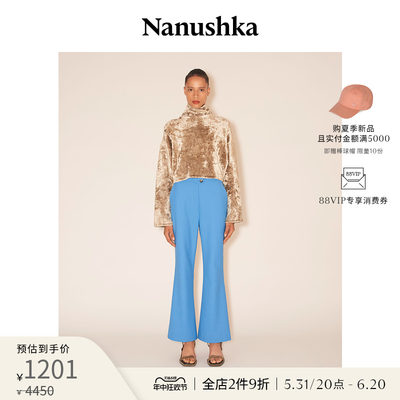 女式长裤NANUSHKA早春新品KYMA