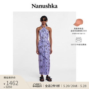 女士 NANUSHKA NELINE 高领垂褶缎面高级感背心吊带