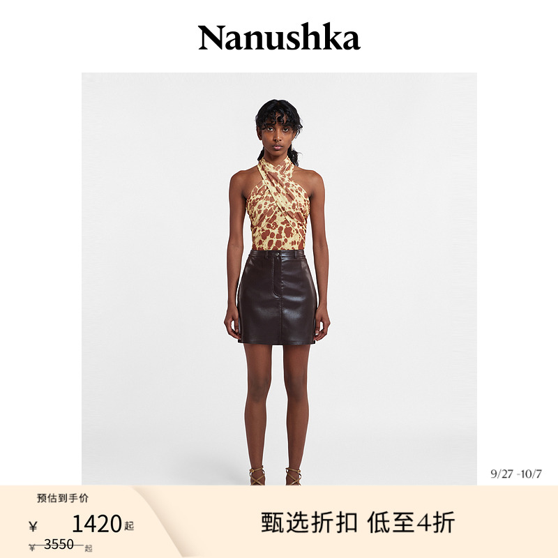 NANUSHKA女士咖啡短裙