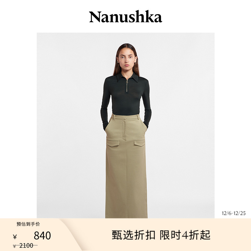 NANUSHKASOLANE女士上衣