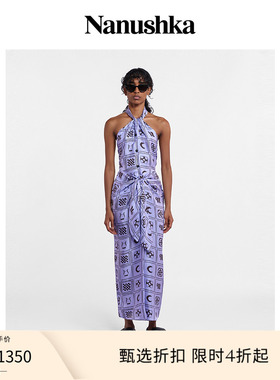【甄选折扣】NANUSHKA 女士 NICOLET 桑蚕丝缎面系结中长款纱笼裙