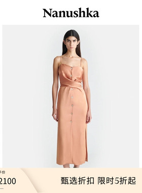 【季末折扣】NANUSHKA 女士 SAYAN 吊带垂褶中长连衣裙