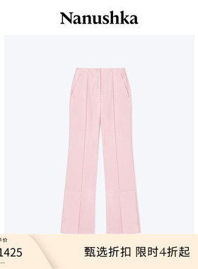 【甄选折扣】NANUSHKA 女士 EVI 素皮拼接高腰喇叭裤长裤