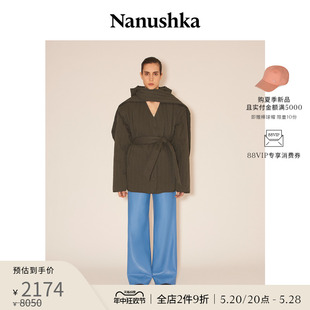 女士 NANUSHKA 深苔绿色低领内衬夹克外套 限时折扣 FEDDE